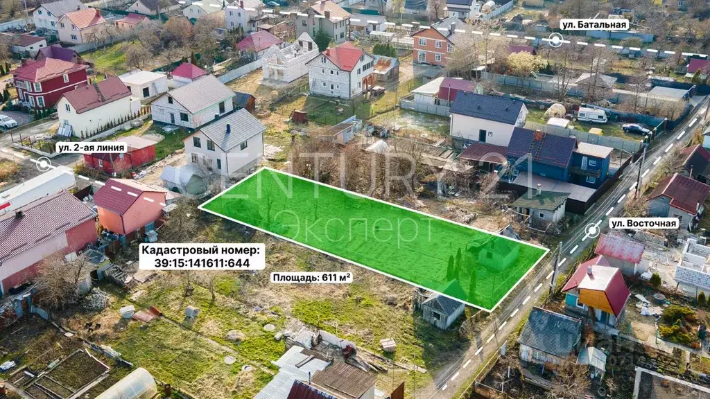 Участок в Калининградская область, Калининград Железнодорожник СНТ, ... - Фото 1
