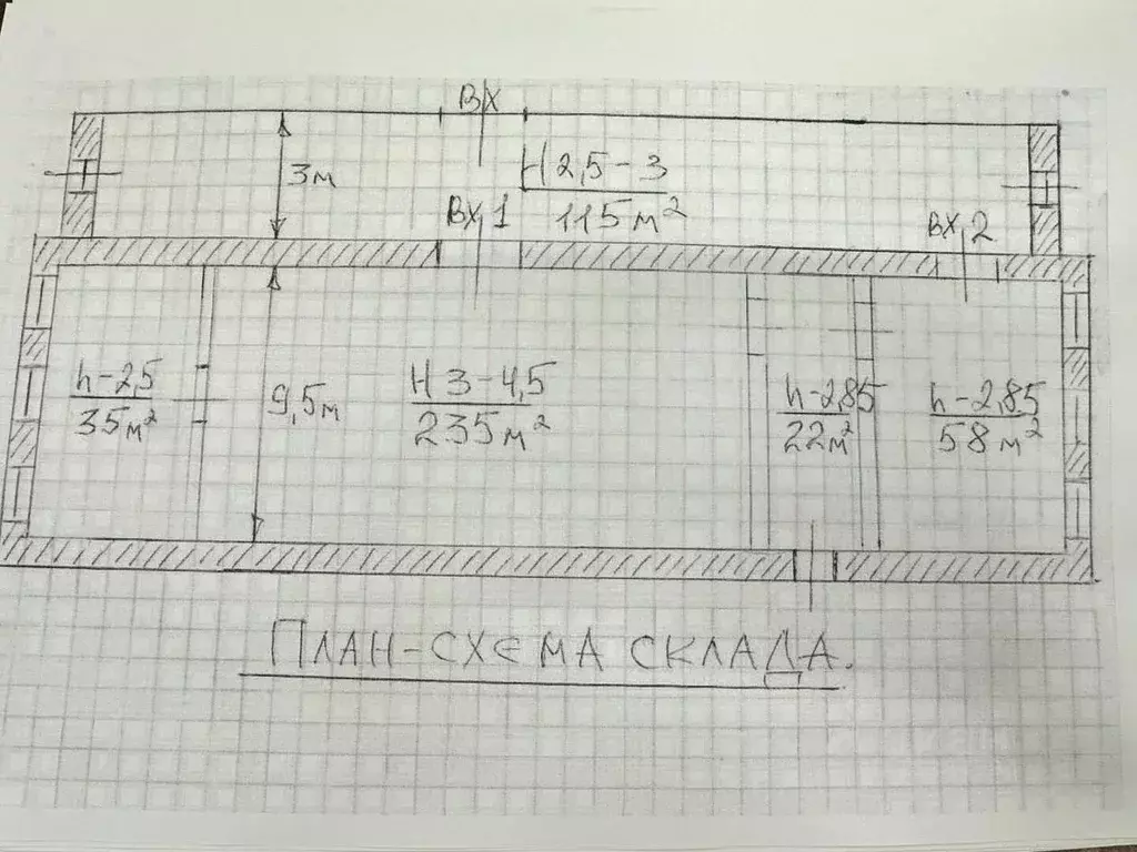 Склад в Нижегородская область, Кстово ул. Талалушкина, 4Б (345 м) - Фото 2