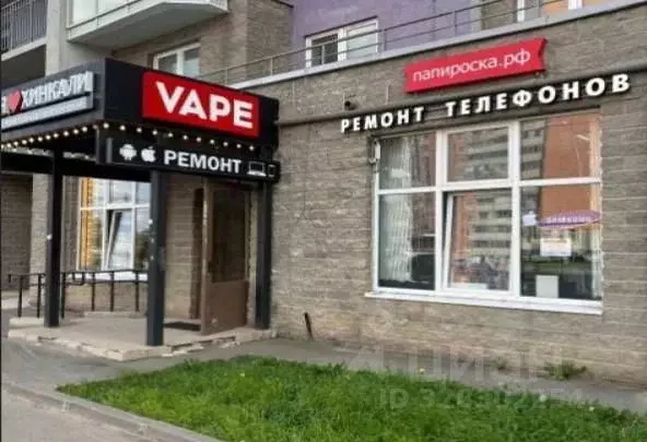 Помещение свободного назначения в Ленинградская область, Мурино ... - Фото 1