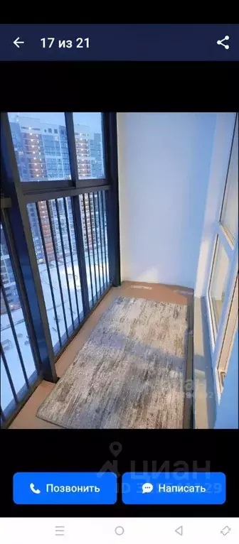 Студия Свердловская область, Екатеринбург Уктус жилрайон, Светлый мкр, ... - Фото 2