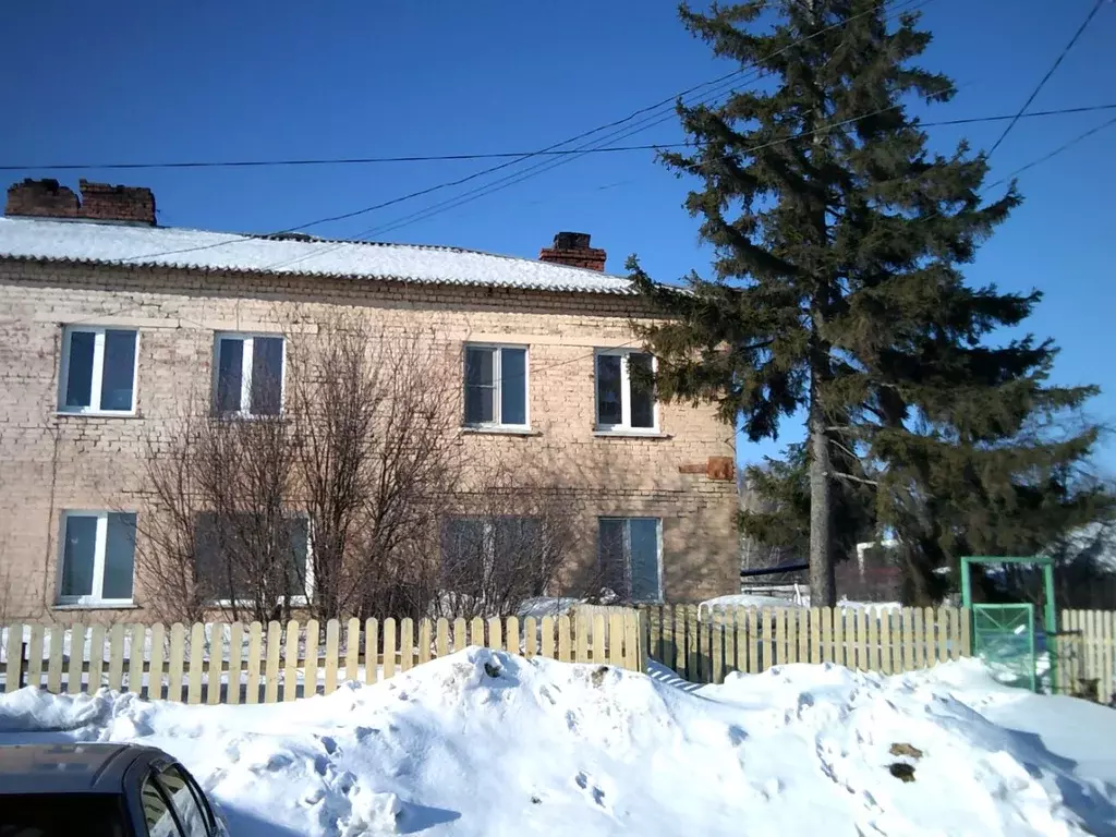 Купить Дом В Верх Егосе