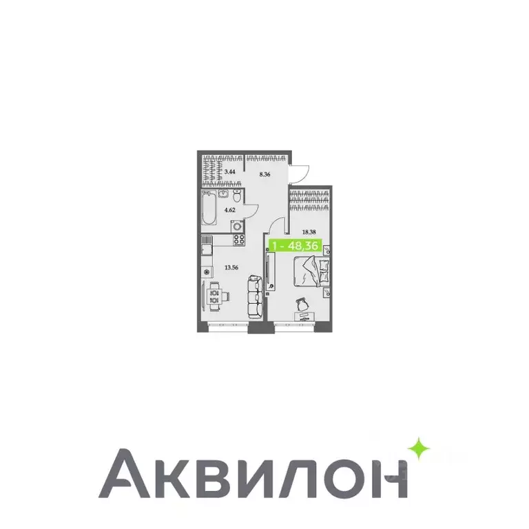 1-к кв. Архангельская область, Архангельск Троицкий просп., 110 (48.36 ... - Фото 0