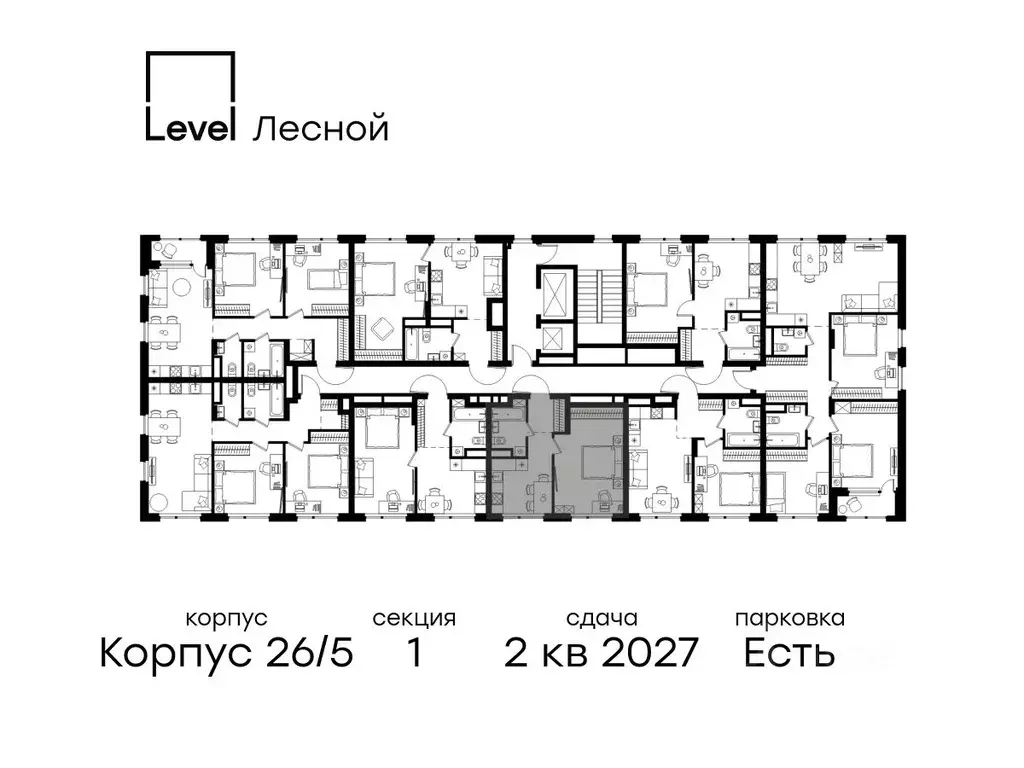 1-к кв. Московская область, Красногорск городской округ, Отрадное пгт ... - Фото 2