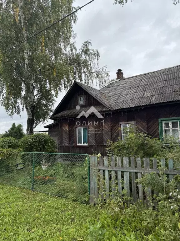 Дом в Вологодская область, Вологда Набережная ул., 14 (36 м) - Фото 2