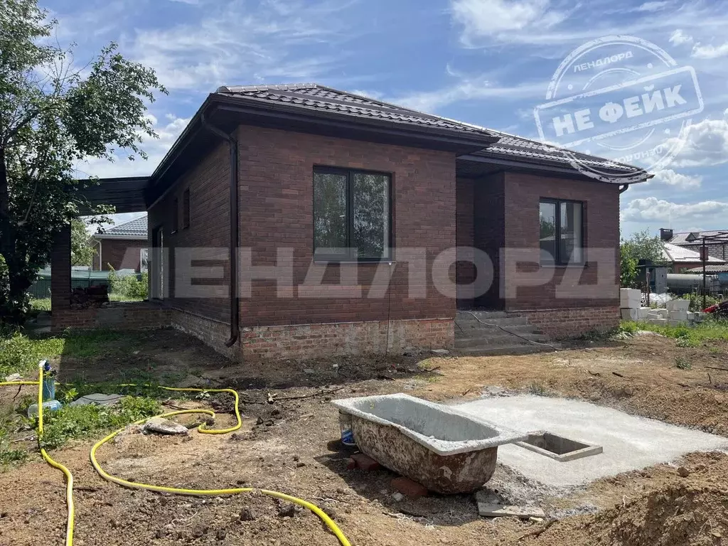 Дом в Ростовская область, Новочеркасск Малинка СТ,  (95 м) - Фото 1