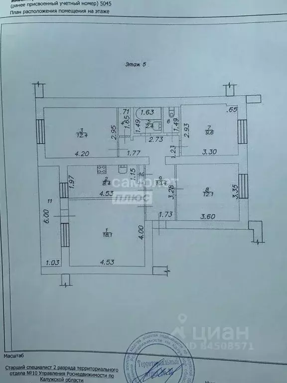 4-к кв. Калужская область, Сосенский г. Козельский муниципальный ... - Фото 2