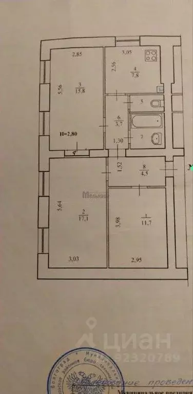 3-к кв. Волгоградская область, Волгоград ул. Германа Титова, 8 (66.1 ... - Фото 2