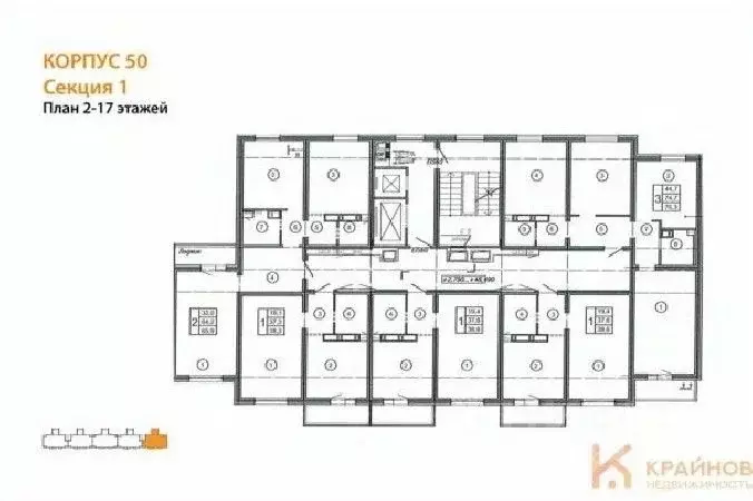 1-к кв. Воронежская область, Воронеж ул. Шидловского, 26 (38.6 м) - Фото 1