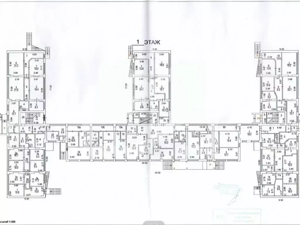 Помещение свободного назначения в Москва Бибиревская ул., 17Б (2820 м) - Фото 2