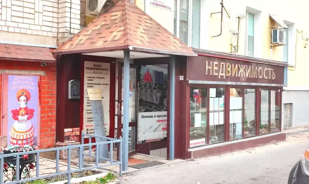 Помещение свободного назначения в Кировская область, Киров ул. ... - Фото 2