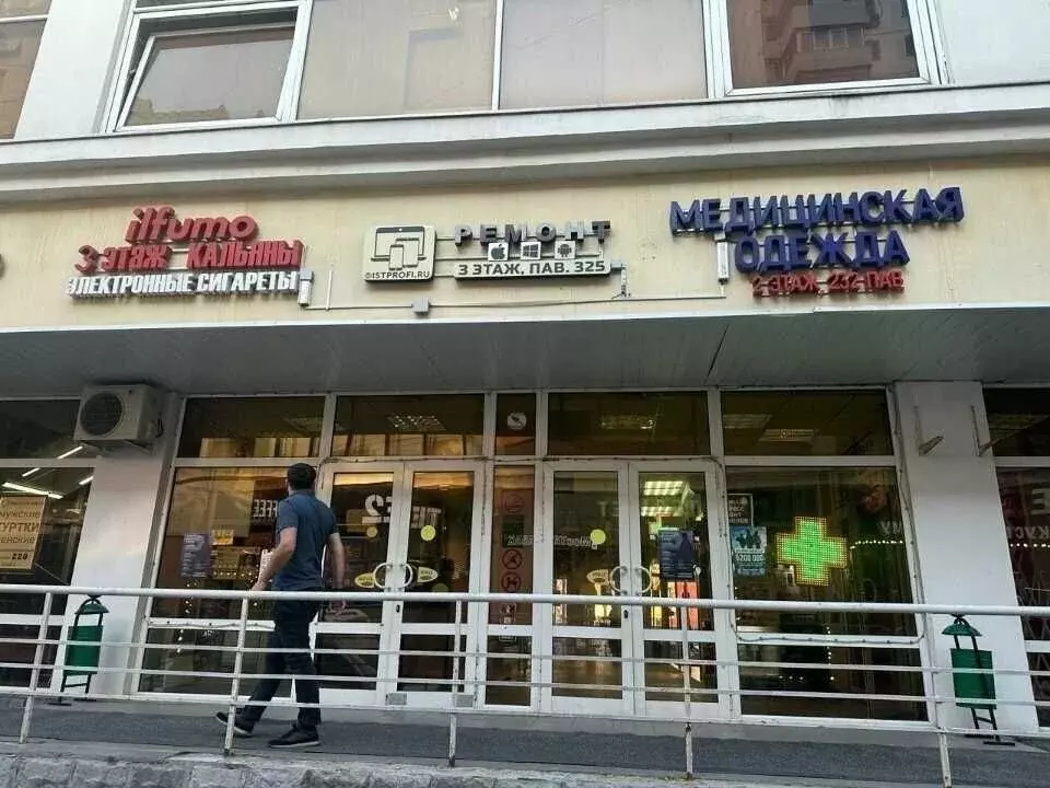 Торговая площадь в Москва Сокольническая пл., 4А (21 м) - Фото 1
