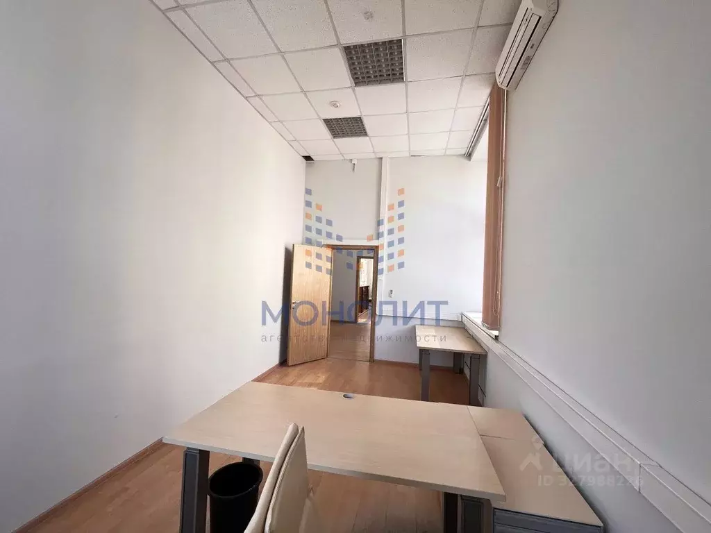 Помещение свободного назначения в Москва Киевская ул., 14 (250 м) - Фото 2