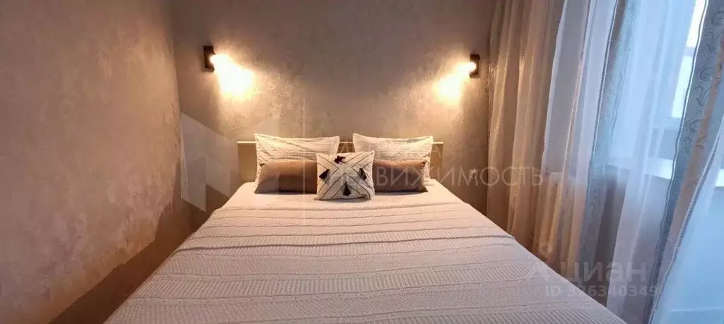 1-к кв. Тюменская область, Тюмень ул. Пермякова, 69 (42.0 м) - Фото 1