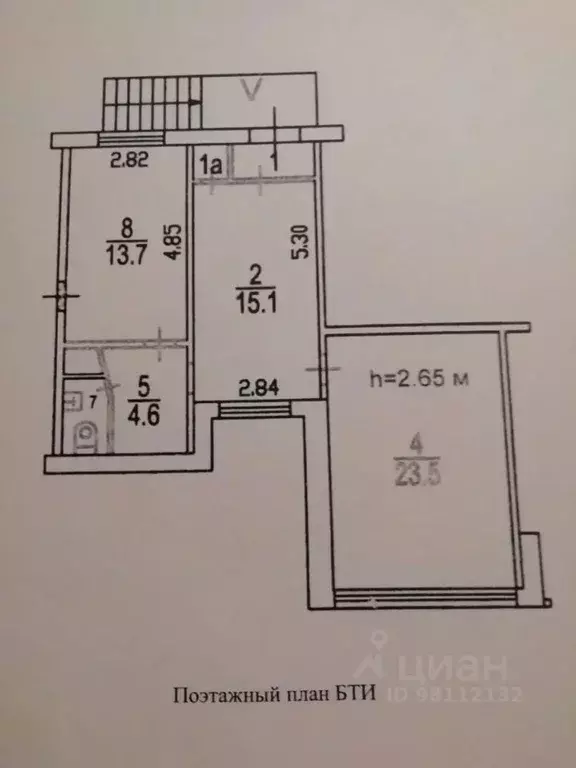 Помещение свободного назначения в Москва Луганская ул., 4К1 (62 м) - Фото 2