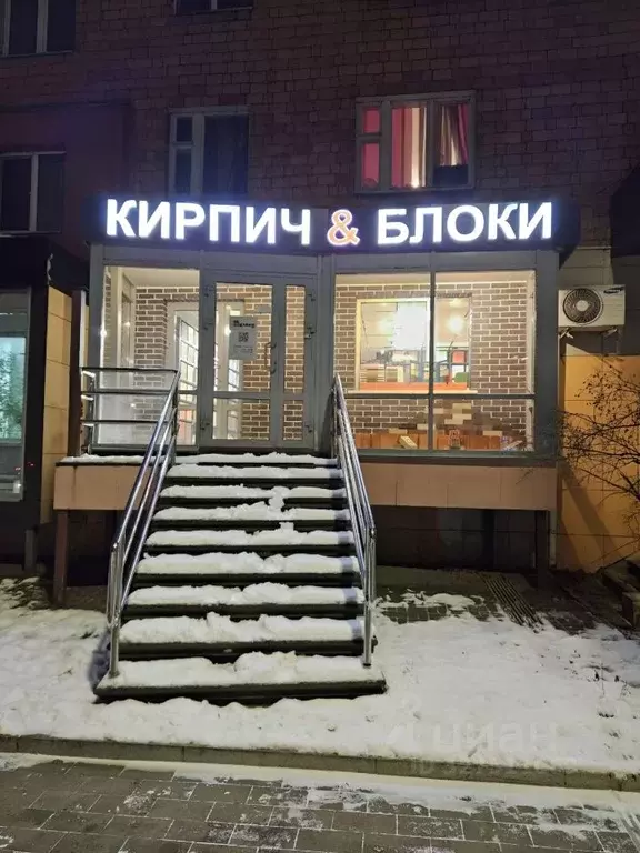 Помещение свободного назначения в Нижегородская область, Нижний ... - Фото 1