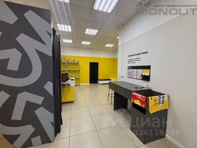 Офис в Свердловская область, Екатеринбург ул. Стрелочников, 2 (51 м) - Фото 2