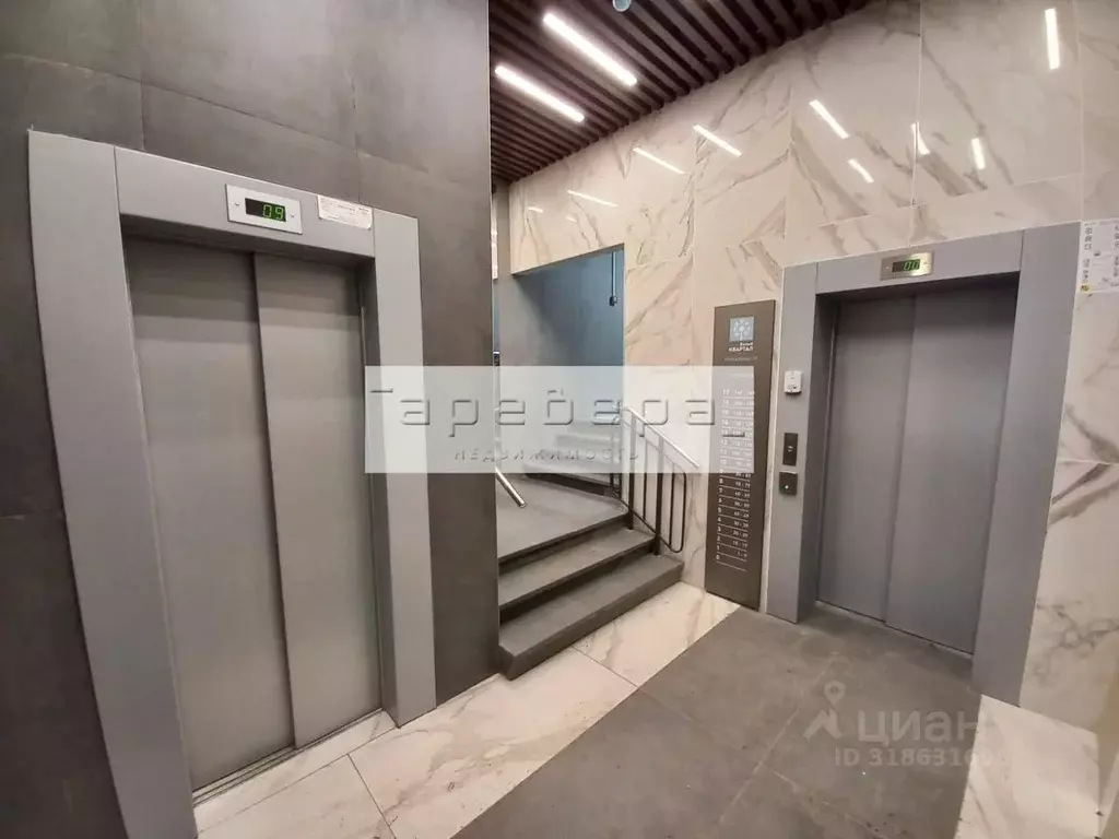 Студия Красноярский край, Красноярск ул. Спандаряна, 1Б (37.0 м) - Фото 1