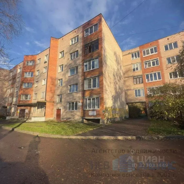 Квартира, 2 комнаты, 45.7 м - Фото 1