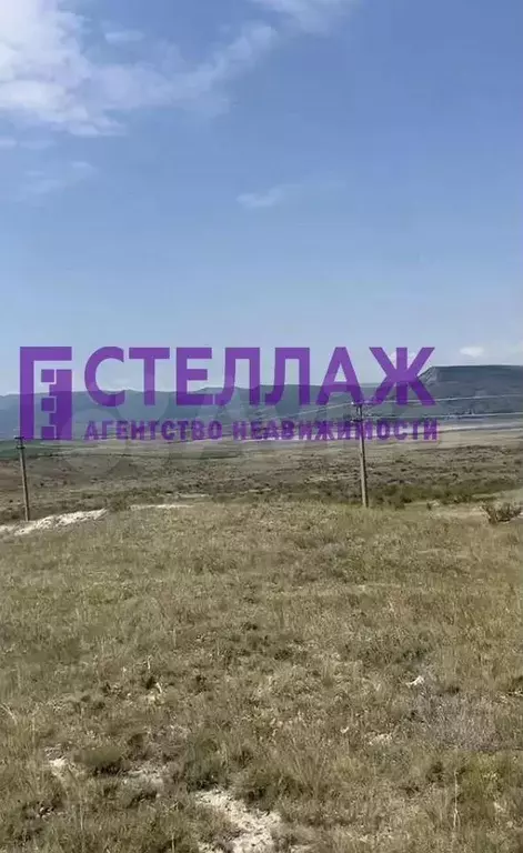 Участок 8,3 сот. (ИЖС) - Фото 0
