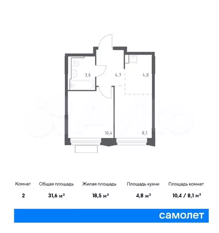 1-к. квартира, 31,6 м, 18/24 эт. - Фото 0