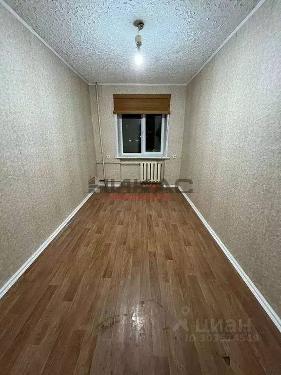 Купить Комнату В Ярославле Недорого