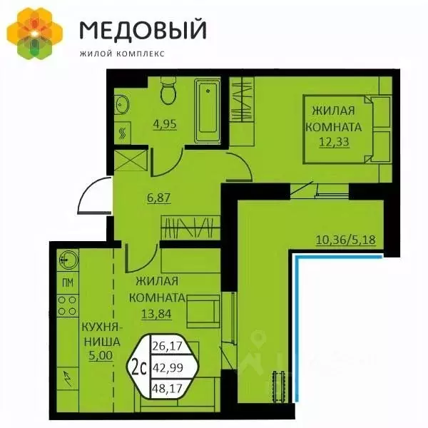 2-к кв. Пермский край, д. Кондратово ул. Г.Н. Нифантова, 12 (48.17 м) - Фото 0