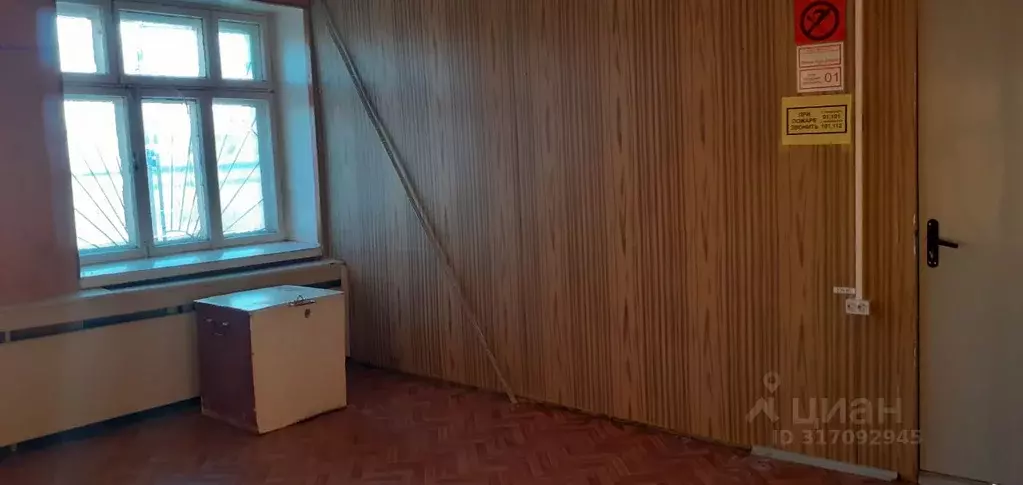 Помещение свободного назначения в Вологодская область, с. Имени ... - Фото 1