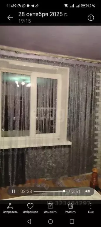 3-к кв. Хабаровский край, Комсомольск-на-Амуре Советская ул., 18 (62.0 ... - Фото 2