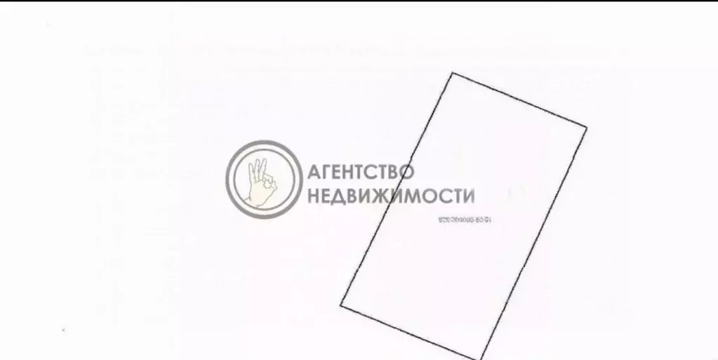 Участок в Татарстан, Арск ул. Озерная (16.0 сот.) - Фото 2