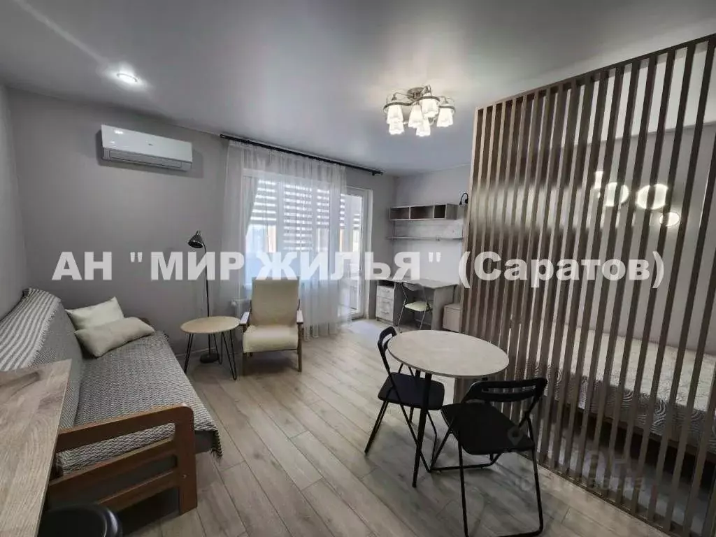 1-к кв. Саратовская область, Саратов ул. Имени В.Н. Симбирцева, 40 ... - Фото 0