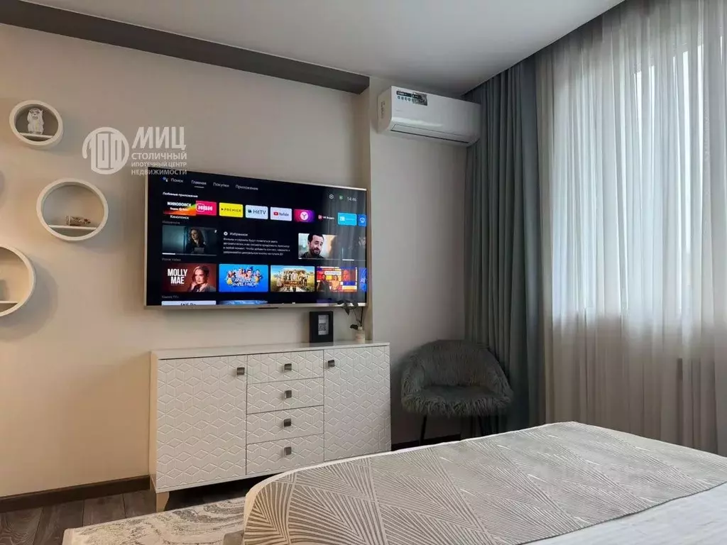 Студия Московская область, Одинцовский городской округ, Новоивановское ... - Фото 2