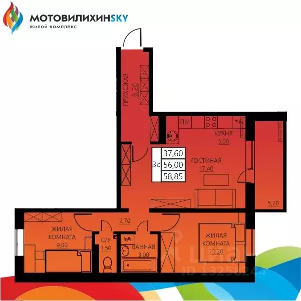 3-к кв. Пермский край, Пермь ул. Гашкова, 56к1 (58.85 м) - Фото 0
