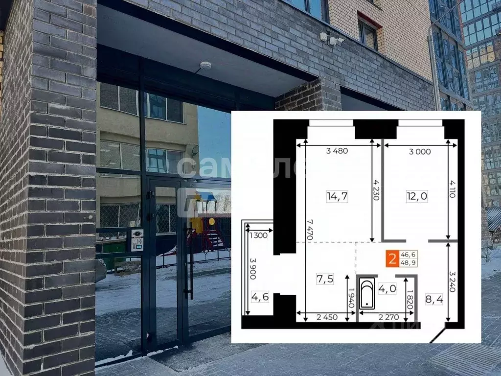 2-к кв. Амурская область, Благовещенск Литейная ул., 31 (48.7 м) - Фото 1