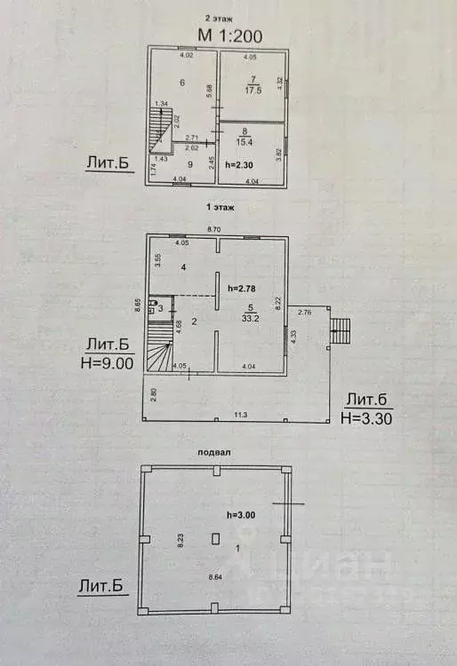 Коттедж в Иркутская область, Иркутск ул. Маршала Говорова, 16 (198 м) - Фото 1