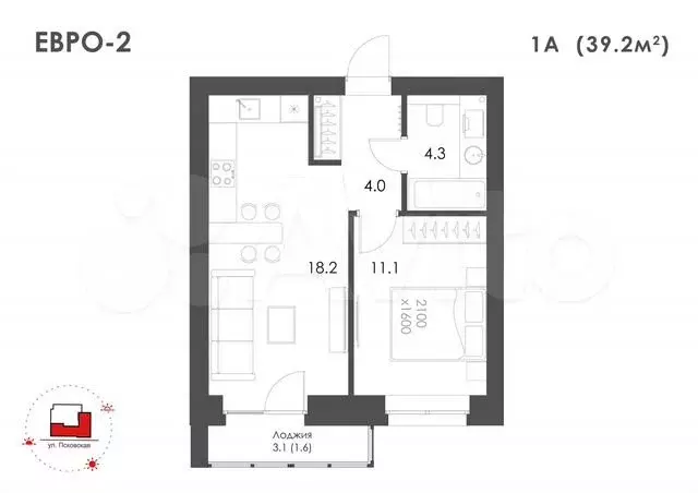 1-к. квартира, 40,7 м, 7/8 эт. - Фото 0