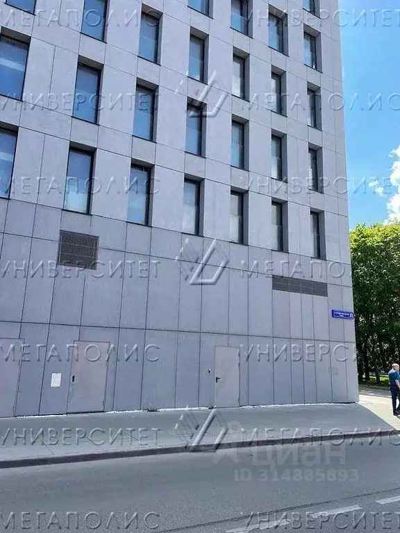 Помещение свободного назначения в Москва ул. Нижняя Масловка, 10Б (61 ... - Фото 0