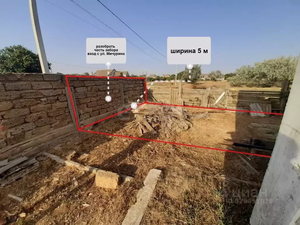 Дом в Крым, Сакский район, Лесновское с/пос, с. Владимировка ул. ... - Фото 1