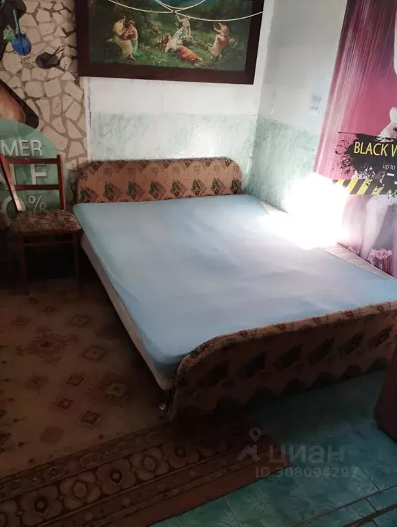 1-к кв. Крым, Симферополь ул. Металлистов, 28 (16.0 м) - Фото 1