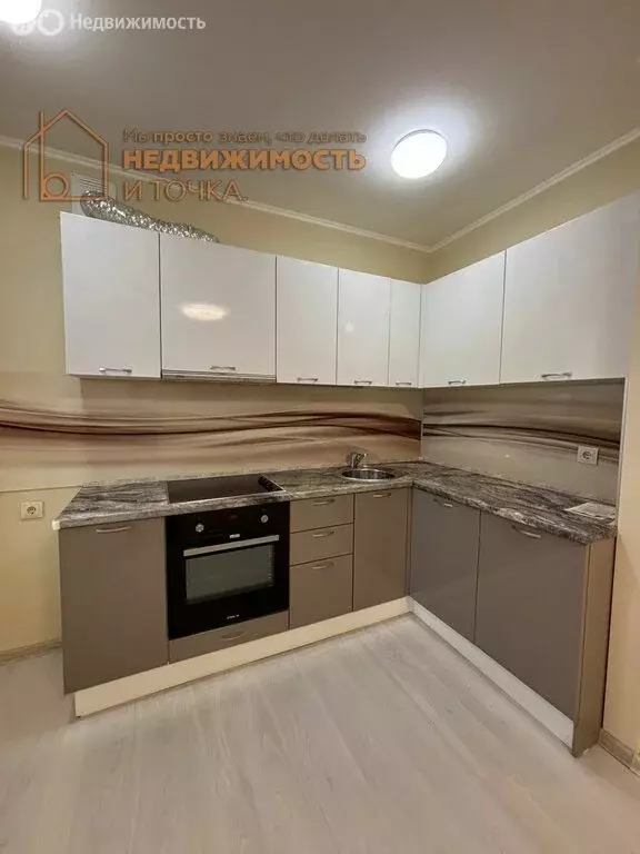 Квартира-студия: Нефтекамск, Городская улица, 4 (30 м) - Фото 1
