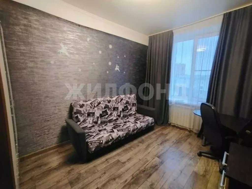 Комната Новосибирская область, Новосибирск ул. Ватутина, 4 (17.0 м) - Фото 1