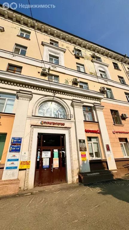 Офис (18.4 м) - Фото 0