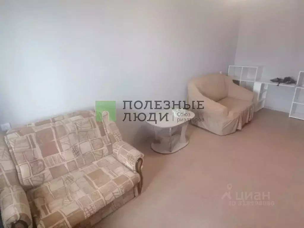 1-к кв. Курганская область, Курган ул. Дзержинского, 31Г (34.0 м) - Фото 0