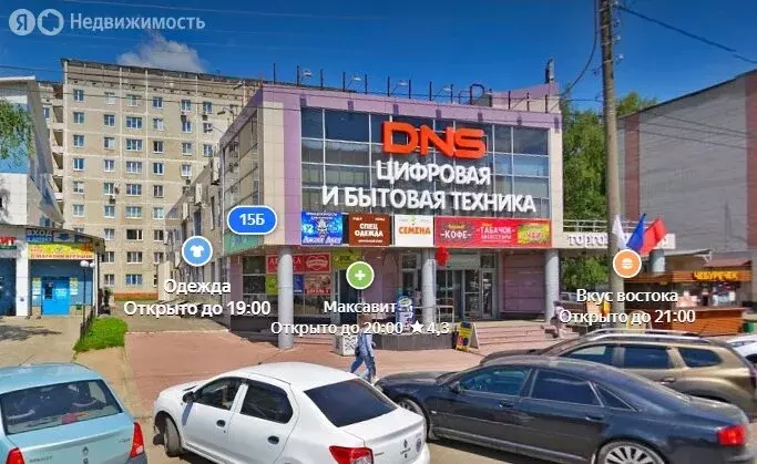 Офис (150 м) - Фото 2