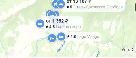 Участок в Адыгея, Майкопский район, Даховская ст-ца  (1.4 сот.) - Фото 1