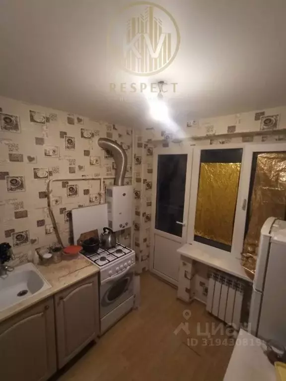 1-к кв. Ставропольский край, Пятигорск ул. Юлиуса Фучика, 10 (30.0 м) - Фото 0