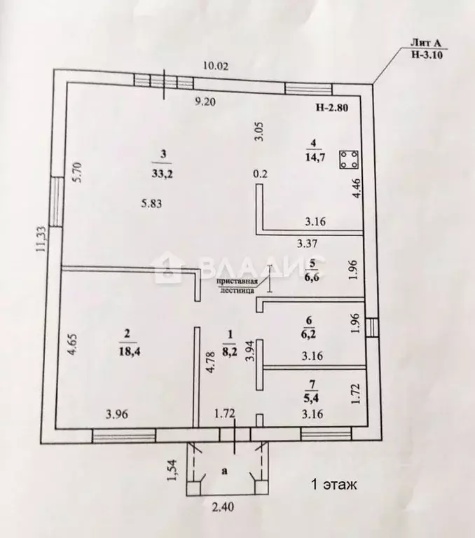 Дом в Башкортостан, Стерлитамакский район, Казадаевский сельсовет, с. ... - Фото 2