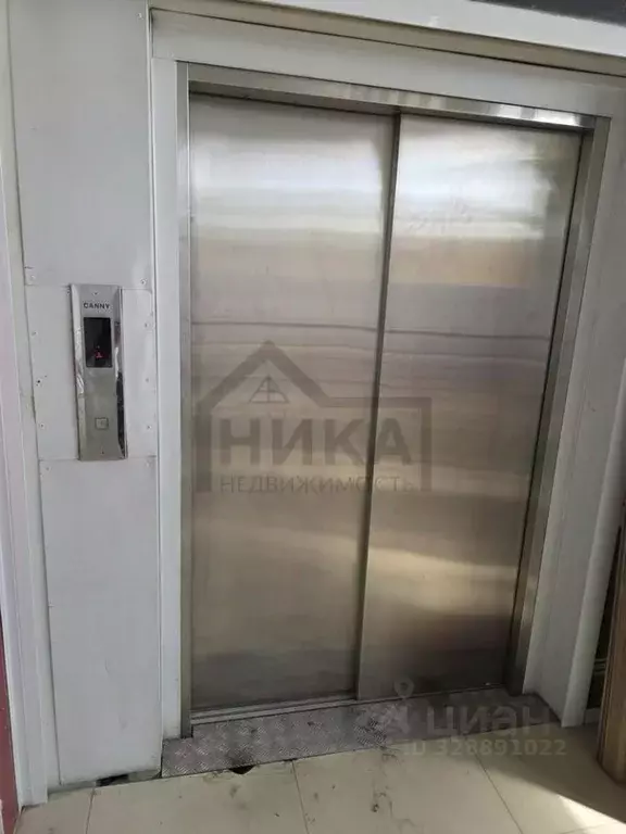 Помещение свободного назначения в Иркутская область, Иркутск ул. 1-я ... - Фото 2