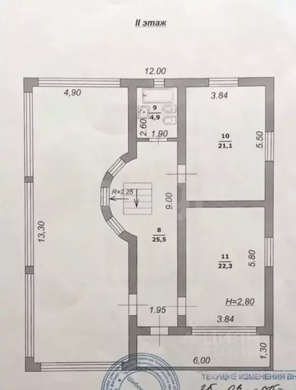 Дом в Белгородская область, Шебекинский муниципальный округ, Маслова ... - Фото 2