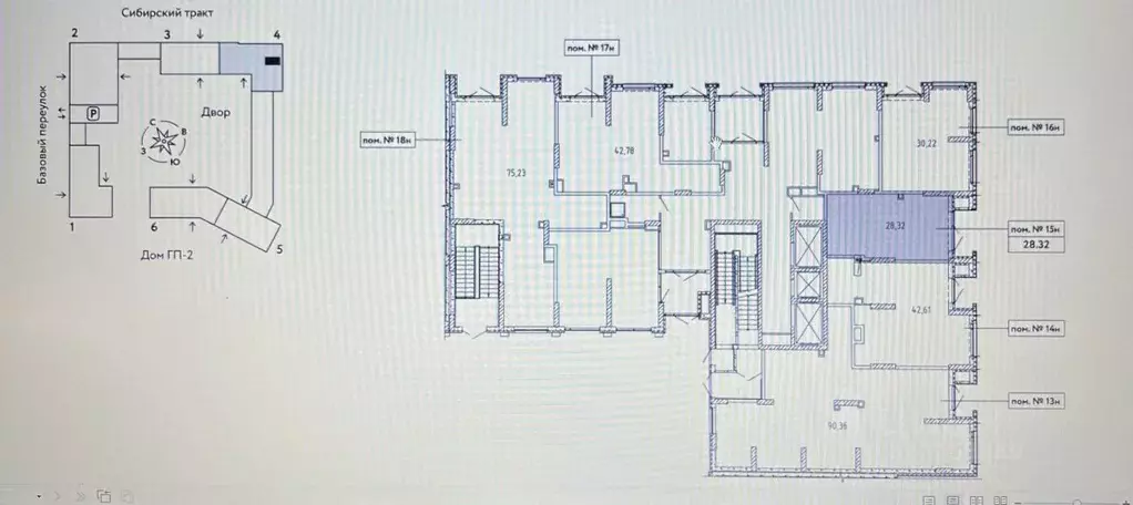 Помещение свободного назначения в Свердловская область, Екатеринбург ... - Фото 2
