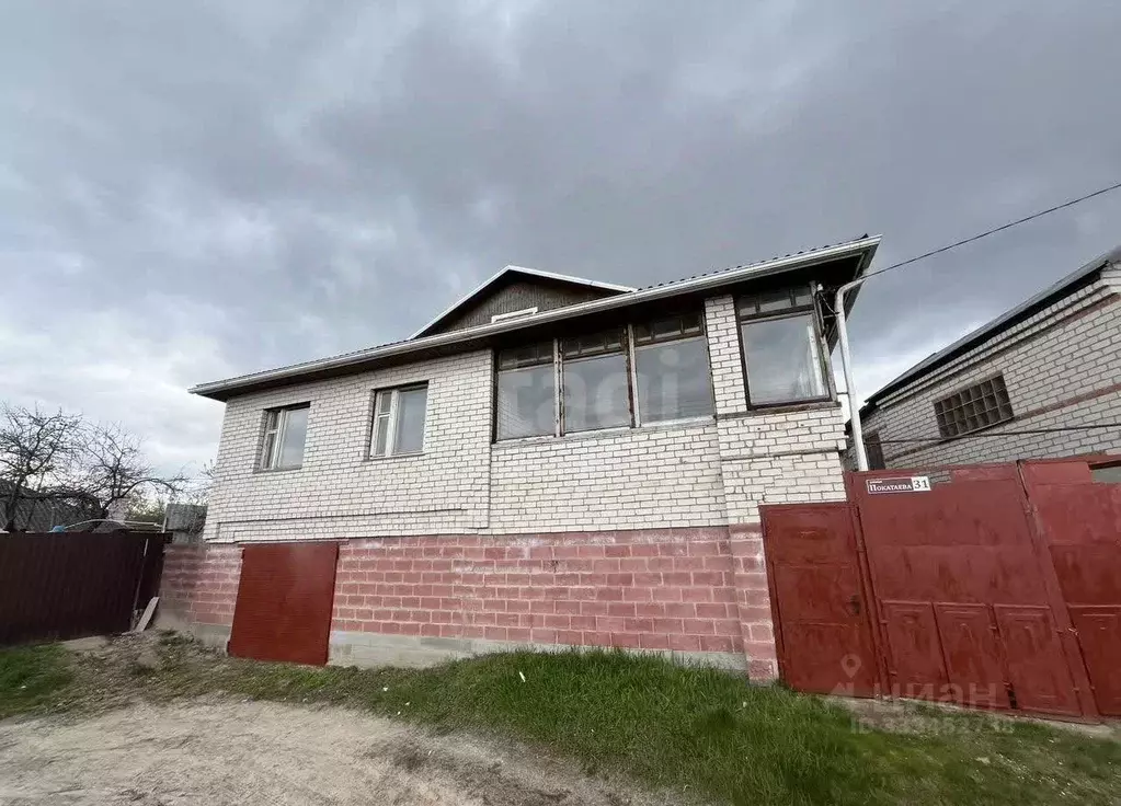 Дом в Белгородская область, Белгород ул. Покатаева, 31 (159 м) - Фото 1